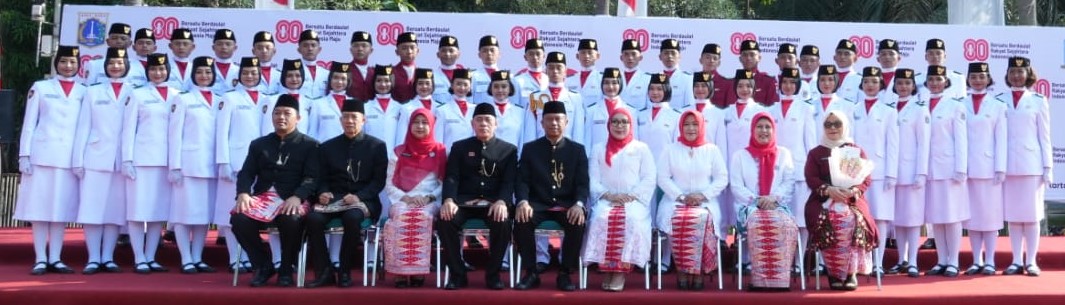 Indah